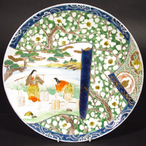 Appraisal: Oriental porcelain charger hand painted and gilded with figures clutching