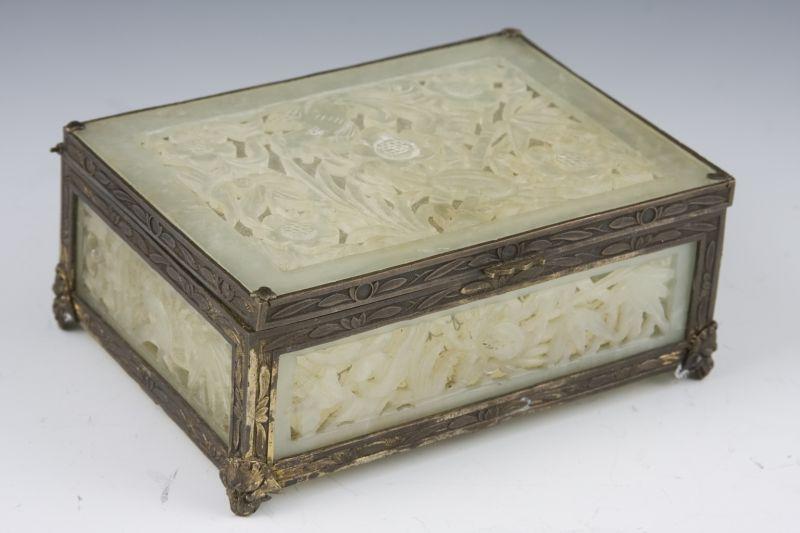 Appraisal: Chinese Carved Jade Dresser Box early th c lid and