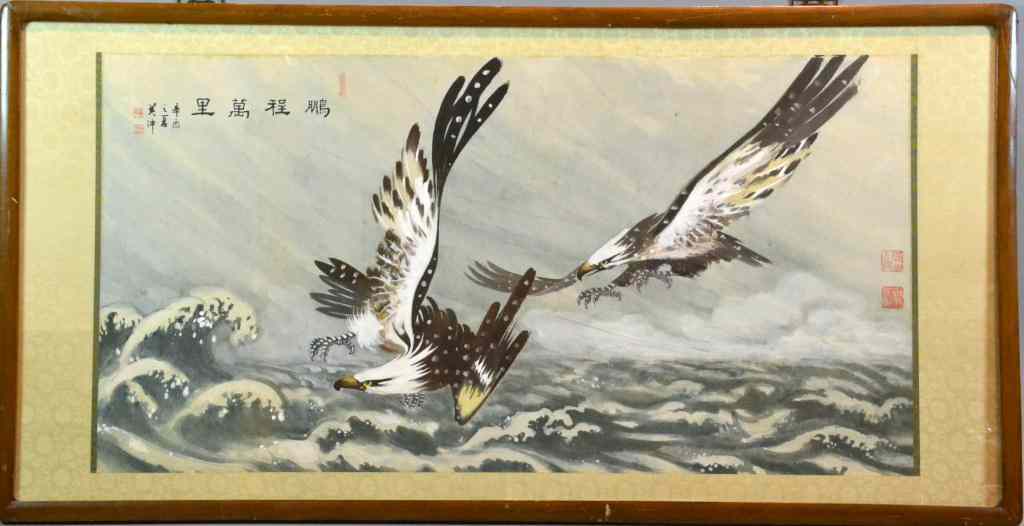 Appraisal: Chinese Watercolor Painting On Paper- FramedFinely painted to depict two