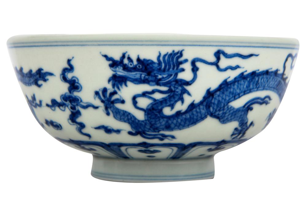 Appraisal: CHINESE BLUE WHITE PORCELAIN DRAGON BOWLChinese six-character mark to underside