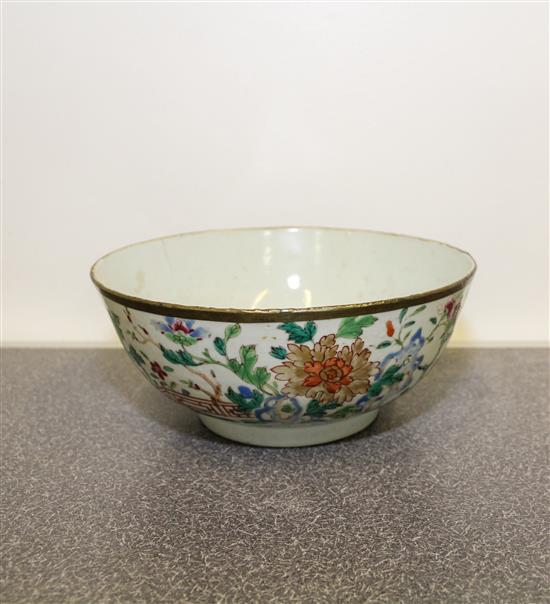 Appraisal: Sale Lot A Chinese Export Porcelain Bowl of footed form