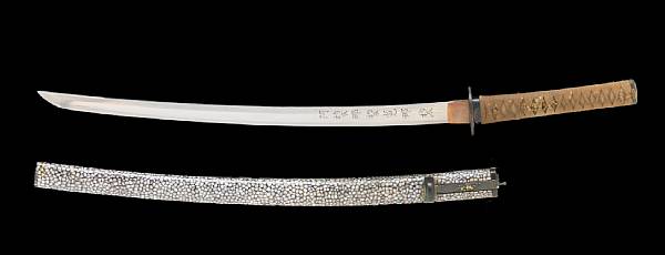 Appraisal: A katana Late Shishinto Period Blade nagasa cm shinogi-zukuri koshizori