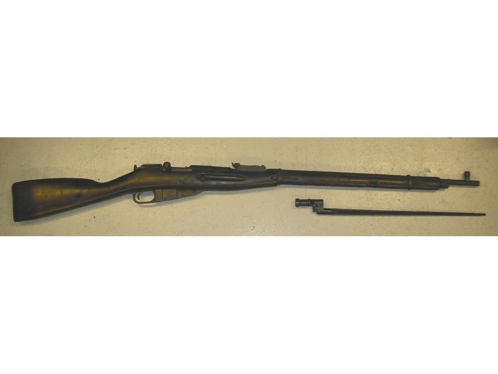 Appraisal: Russian WWII Mosin-Nagant Civil Guard Rifle with cruciform socket bayonet