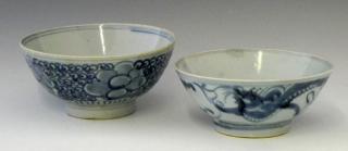 Appraisal: Two Oriental Blue and White Porcelain Rice Bowls late th