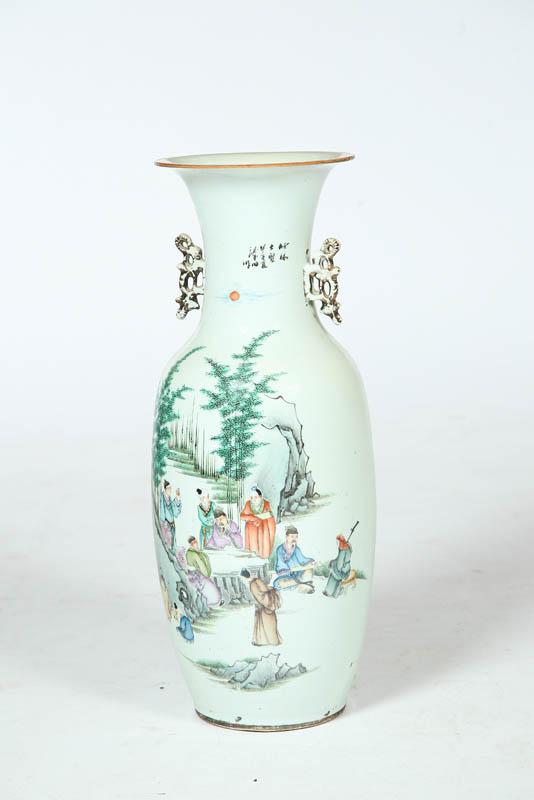 Appraisal: VASE China th century porcelain Tall vase with hand decoration