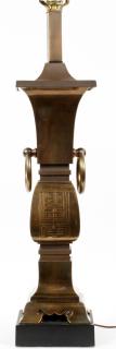 Appraisal: CHINESE STYLE BRASS LAMP CHINESE STYLE BRASS LAMP Having a