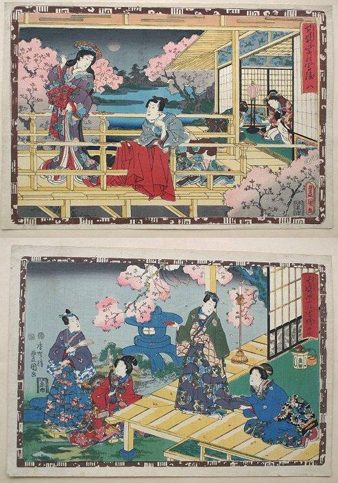 Appraisal: TWO TOYOKUNI III JAPANESE WOODBLOCK PRINTS A Flirtatious Scene Circa