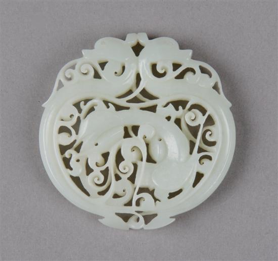 Appraisal: A Pierced Celadon Jade Roundel Height inches