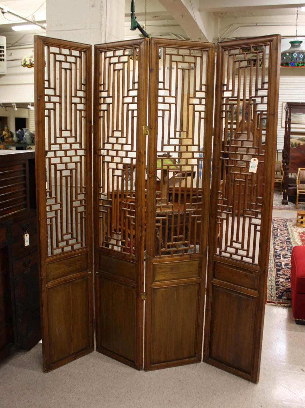 Appraisal: CHINESE FOUR-PANEL JUMU SOUTHERN ELM WOOD FLOOR SCREEN upper open