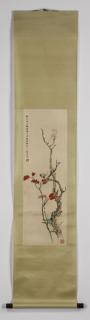 Appraisal: Chinese watercolor bird and flower scroll l Chinese watercolor and