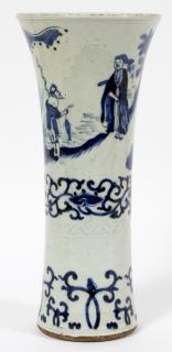 Appraisal: CHINESE BLUE AND WHITE TRUMPET SHAPE PORCELAIN VASE CHINESE BLUE