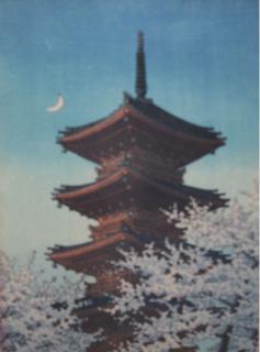 Appraisal: Kawase Hasui Japanese - Spring evening at Toshogu Shrine x