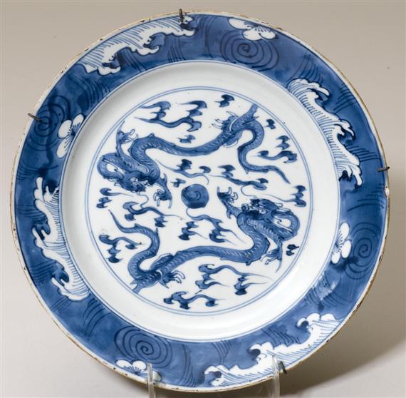 Appraisal: A BLUE AND WHITE PLATE China Kangxi period D cm