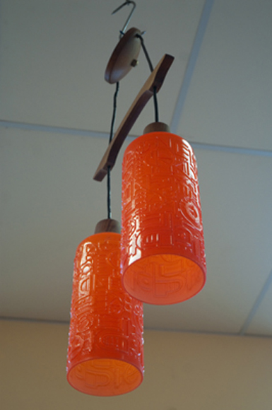 Appraisal: 'S SWEDISH ORANGE CEILING LIGHT WITH TWO SCONCES