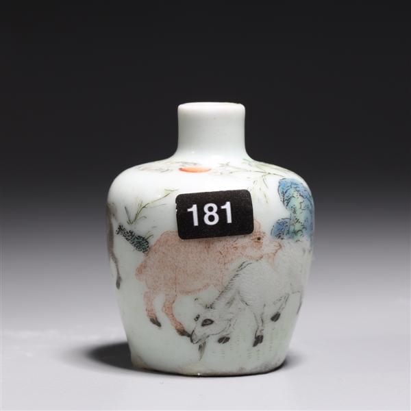 Appraisal: Antique Chinese enamel porcelain snuff bottle with various animals and