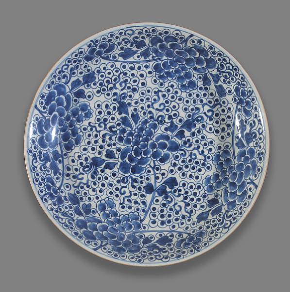 Appraisal: A large blue and white porcelain deep dish th Century