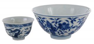 Appraisal: Two Blue and White Porcelain Bowls Chinese finely potted rice