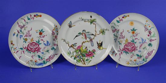 Appraisal: THREE CHINESE FAMILLE ROSE PLATES th century including a pair