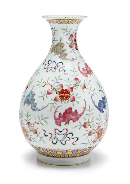 Appraisal: Chinese famille rose porcelain pear-form vase six character guangxu mark