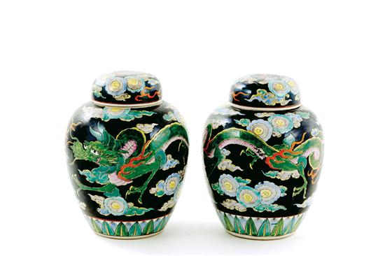 Appraisal: Pair Chinese Export covered ginger jars early th century entwined