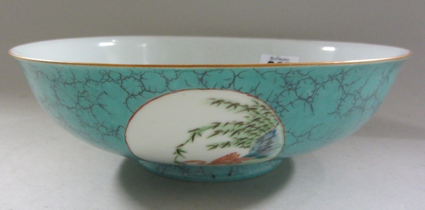 Appraisal: A Chinese turquoise-ground famille-rose medallion' shallow bowl enamelled with four