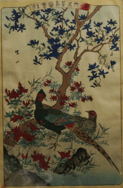 Appraisal: After Nakajima Gyozan - Pheasants and Azaleas circa book illustration