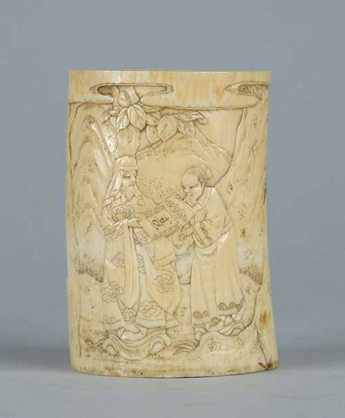 Appraisal: FINE TH CENTURY ORIENTAL IVORY CARVING A section of an