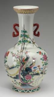 Appraisal: Chinese phoenix vase Qianlong mark h Chinese porcelain baluster vase