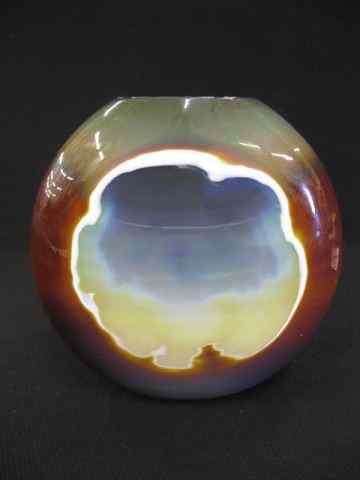 Appraisal: Art Reed Art Glass Vase amazing multi-layer cut back agate