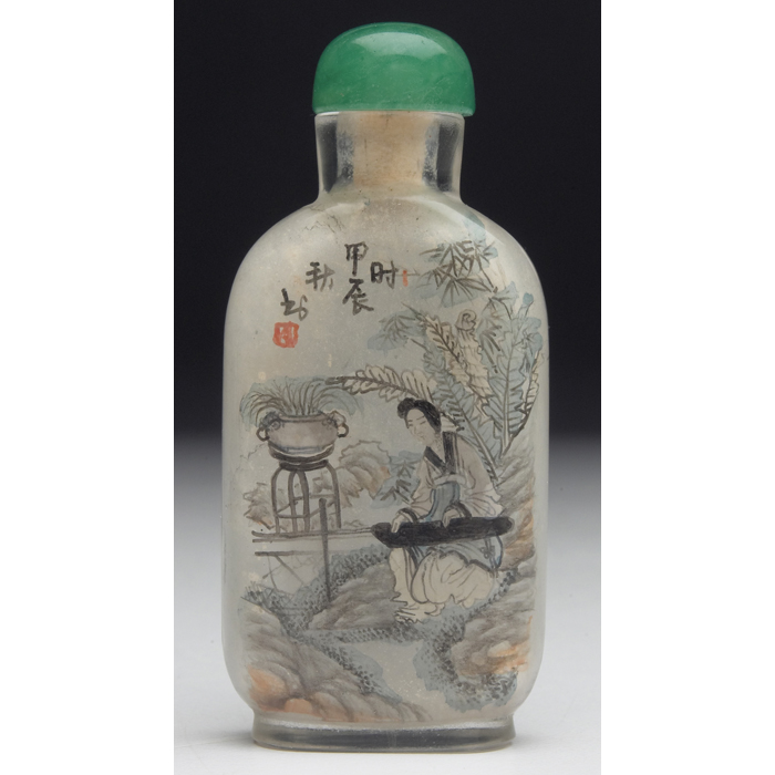 Appraisal: th century snuff bottle flattened shape in Peking glass interior