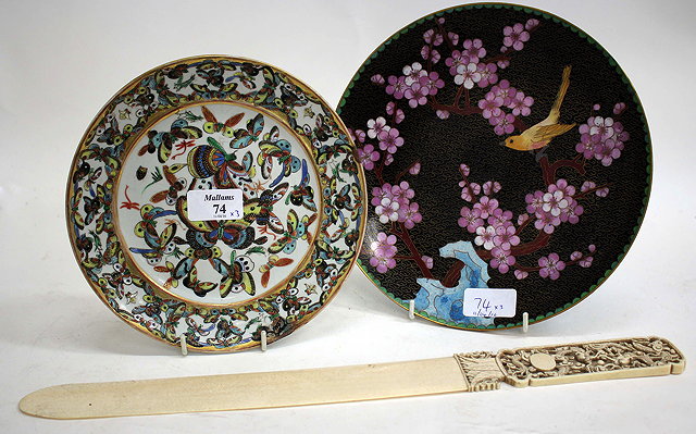 Appraisal: A TH CENTURY CLOISONNE DISH with prunus blossom decoration cm