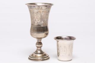 Appraisal: Judaica Sterling Silver Cups A stemmed kiddush cup and a