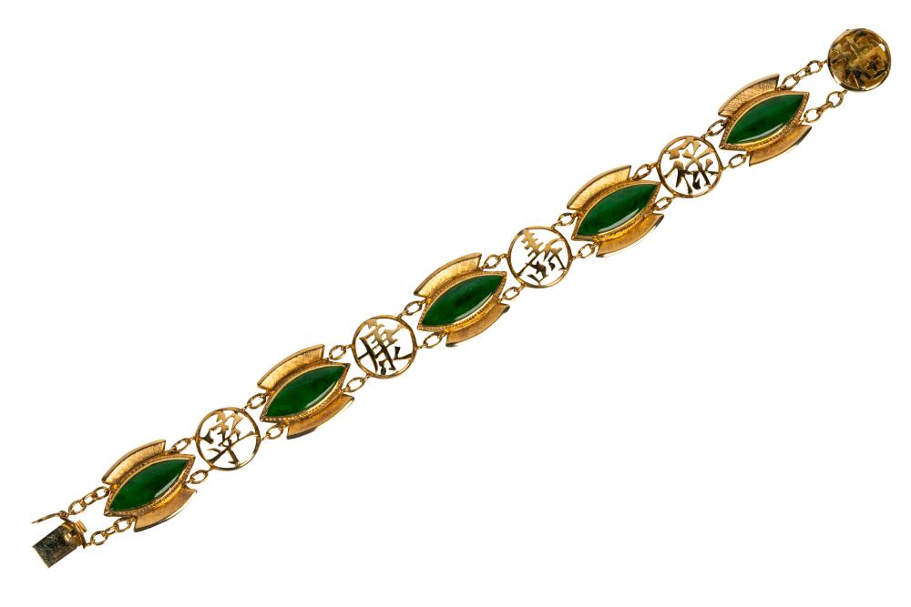 Appraisal: KARAT YELLOW GOLD JADEITE BRACELETcontaining five marquise shape cabochon cut