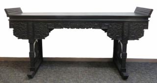 Appraisal: Large Zitan Alter Table Large Zitan Alter Table With upturned