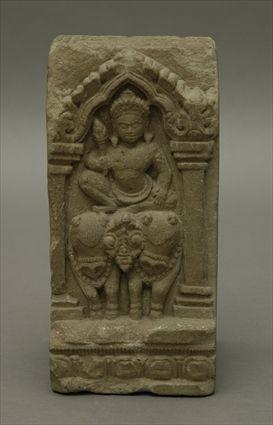 Appraisal: Khmer Carved Sandstone Relief in x in x in