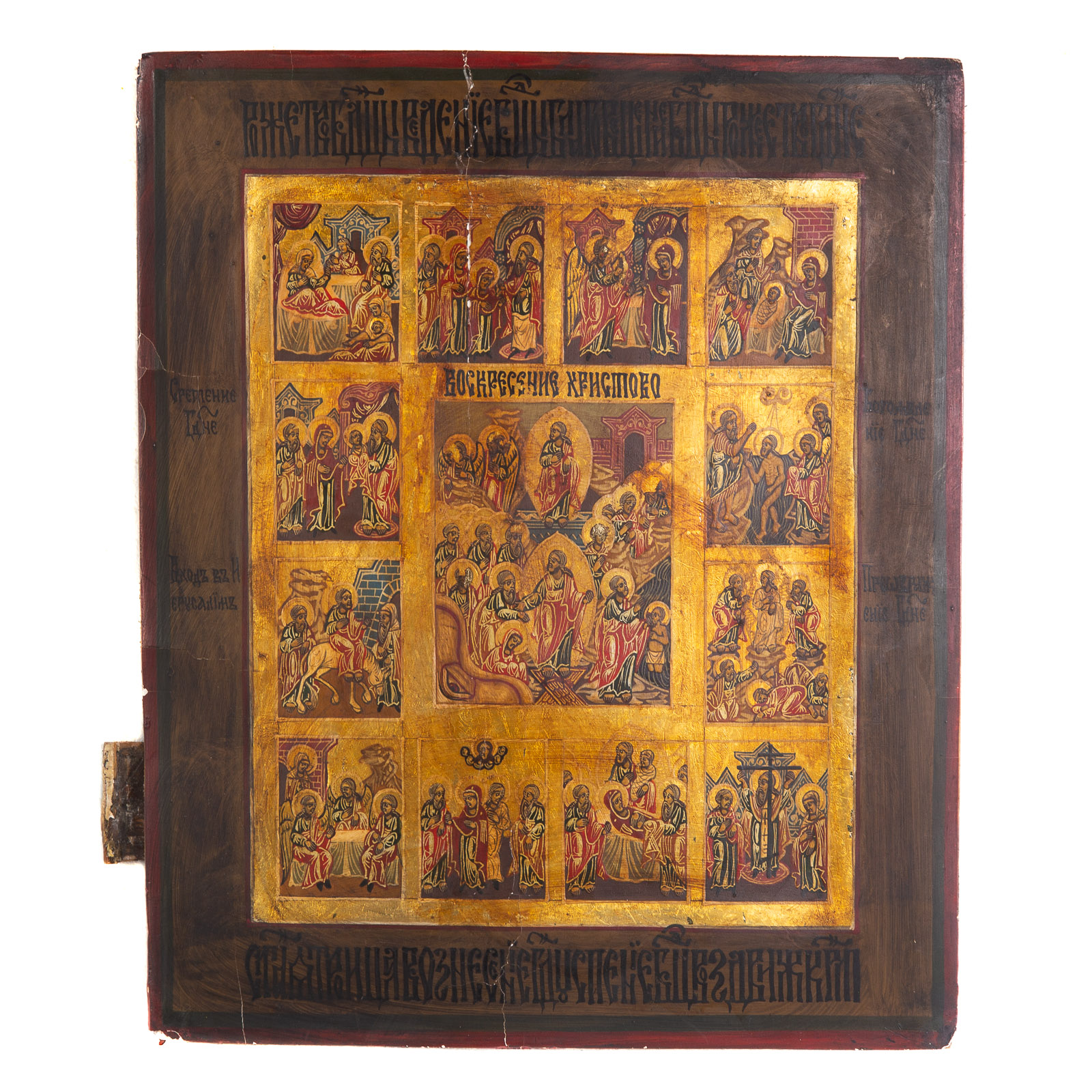 Appraisal: TH CENTURY RUSSIAN ICON EGG TEMPERA Depicting scenes from the