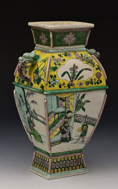 Appraisal: A CHINESE FAMILLE VERTE AND YELLOW GLAZE ARCHAISTIC VASE with