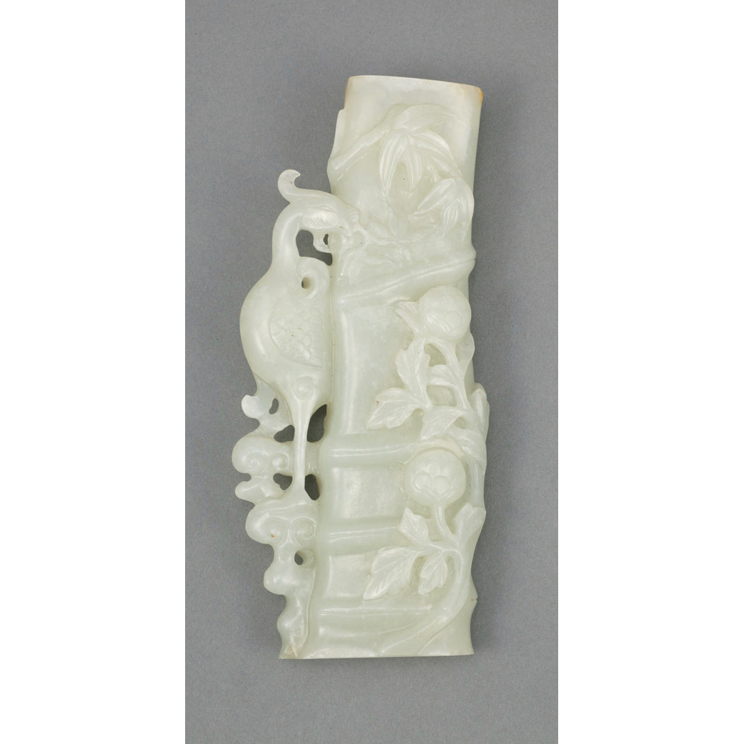 Appraisal: Chinese White Jade Vase Carved as a bamboo section worked