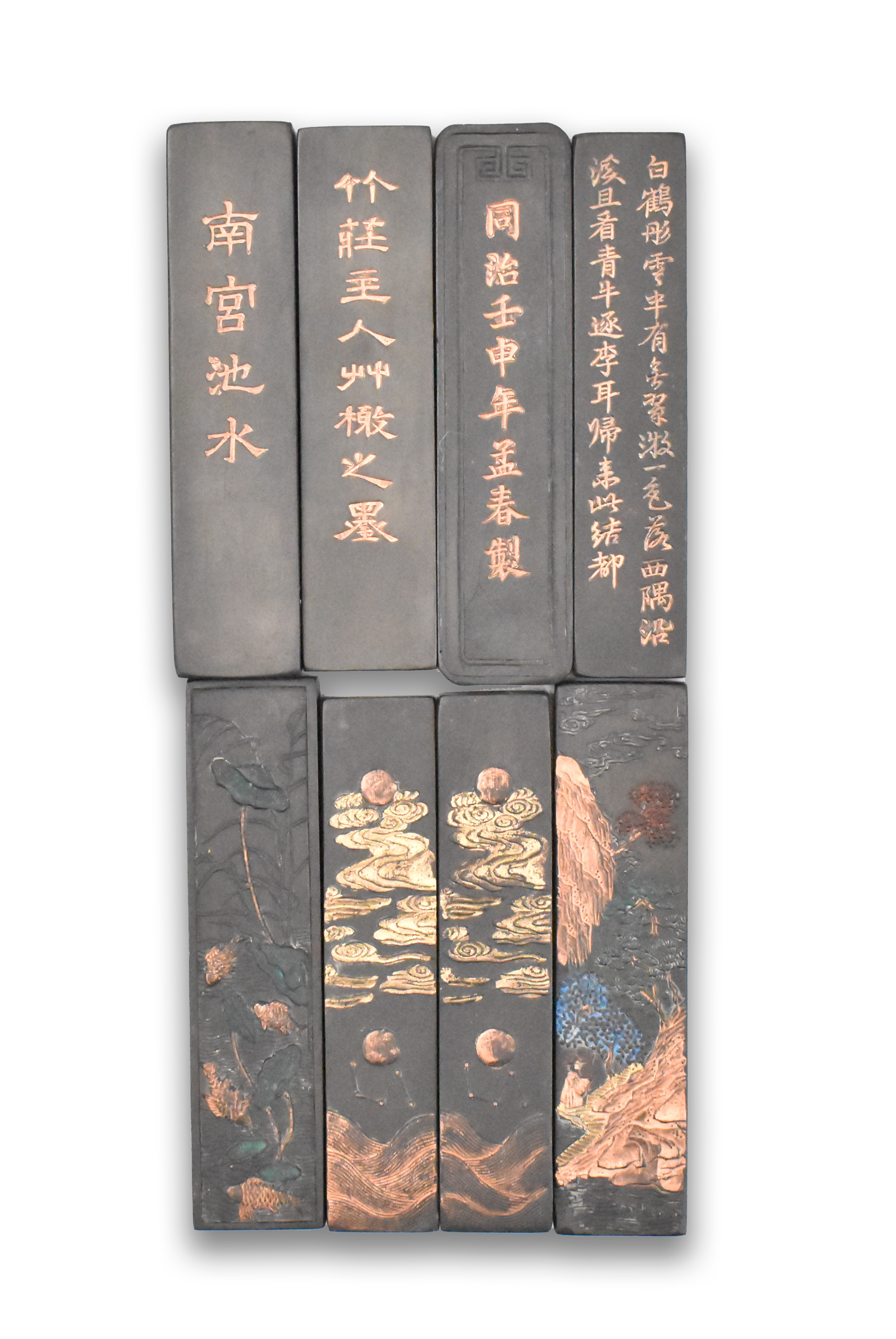 Appraisal: Eight pieces of Chinese gilt ink stones dating from the