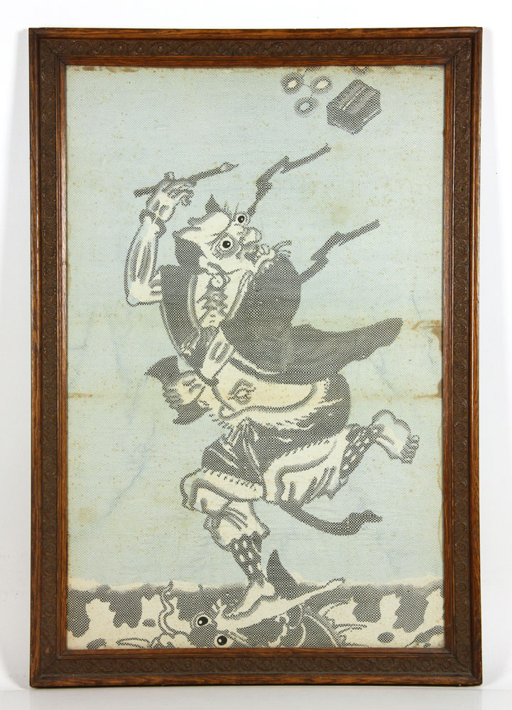 Appraisal: - Japanese Painting of Man Flying Kite Japanese painting on