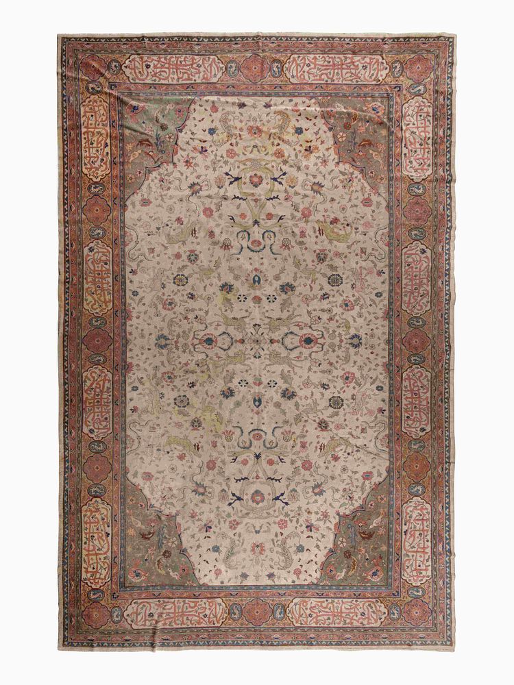 Appraisal: An Amritsar Wool Rug An Amritsar Wool Rug Circa feet