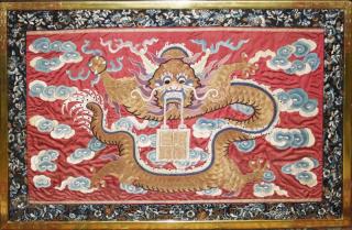 Appraisal: early th c Chinese dragon embroidery on silk in gilt