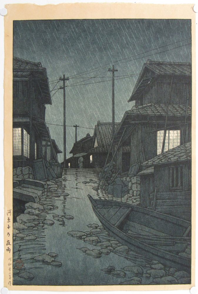 Appraisal: HASUI Kawase Japanese - Night Rain at Kawarako Ibaraki Japanese