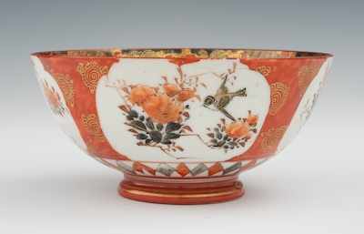 Appraisal: A Japanese Kutani Bowl Porcelain footed bowl with interior painting