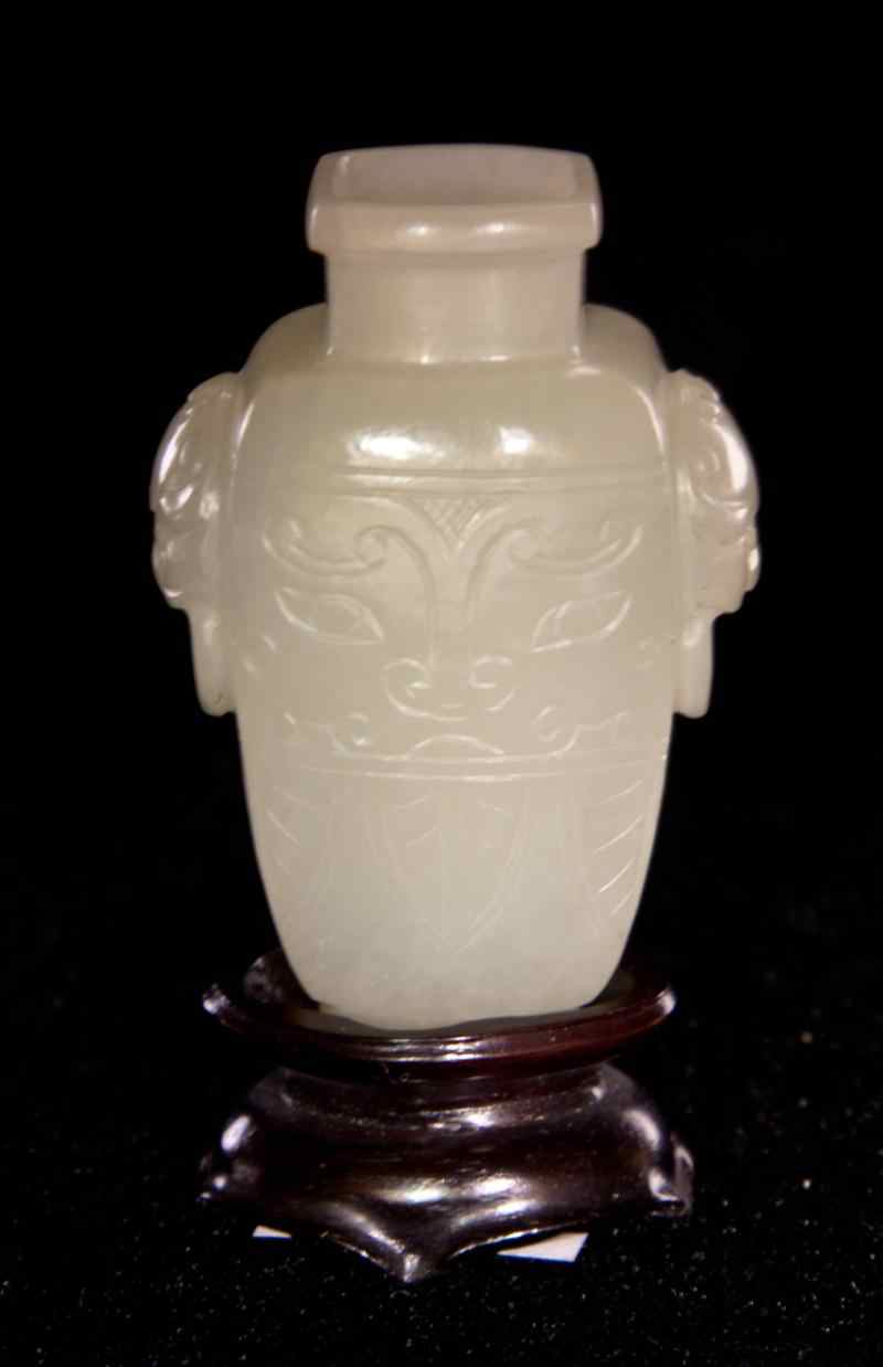 Appraisal: CHINESE WHITE JADE MINIATURE VASE Qing dynasty th th century