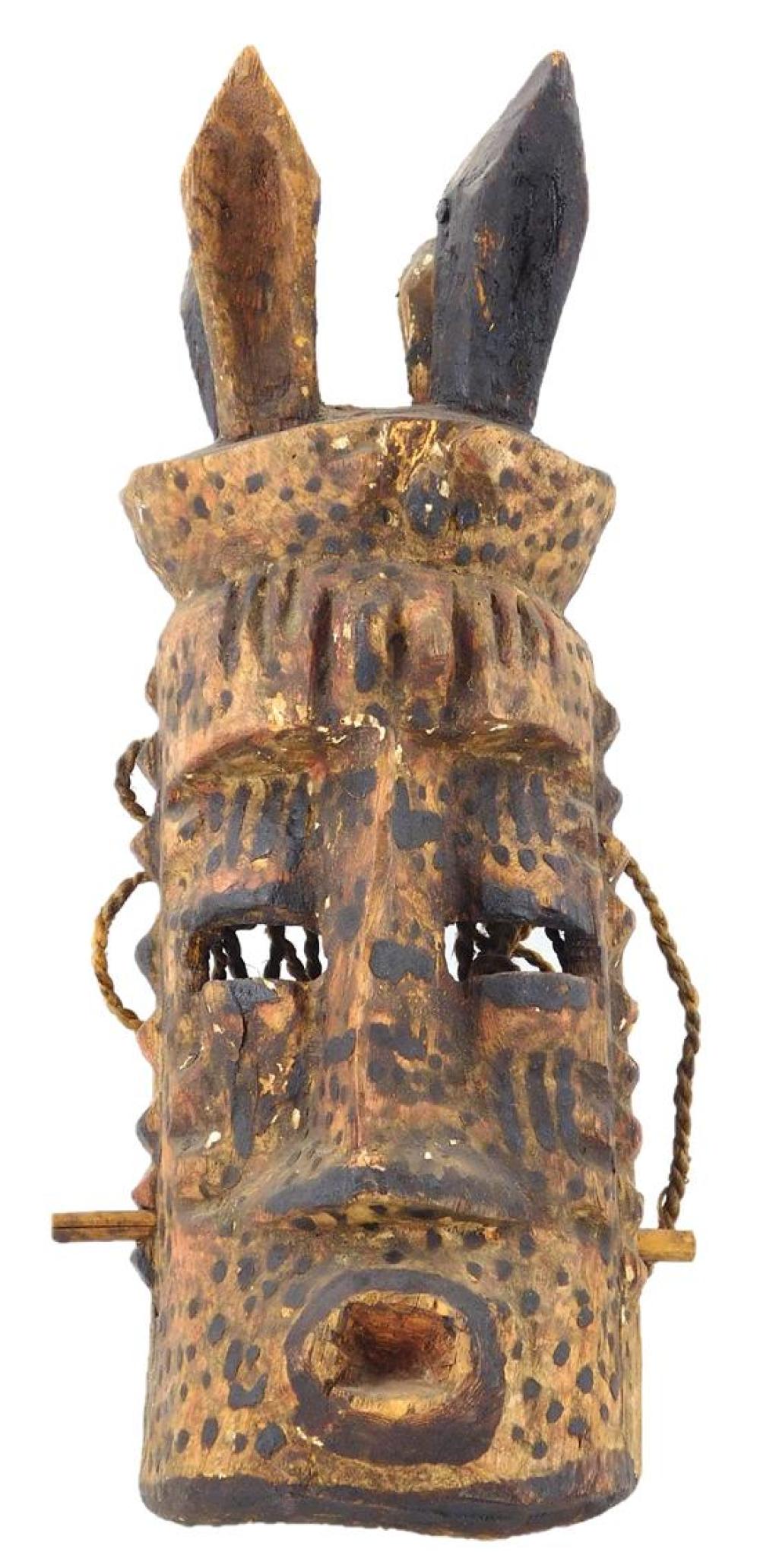 Appraisal: TRIBAL Dogon Animal Mask Mali th C wood fiber pigment