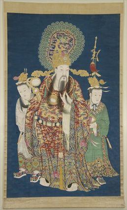 Appraisal: Chinese Hanging Scroll Painting Depicting Nobleman and Two Attendants ft