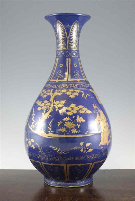 Appraisal: A large Chinese gilt decorated blue ground vase Yuhuchunping decorated