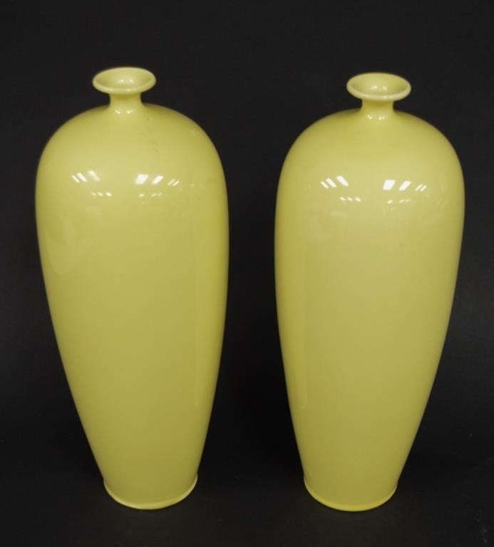 Appraisal: PAIR OF CHINESE YELLOW MEIPING VASESPair of Chinese Yellow Meiping