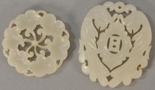 Appraisal: Two piece lot including a white jade pierce carved pendants